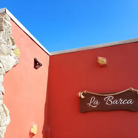 Finca La Barca 3* Эль-Медано