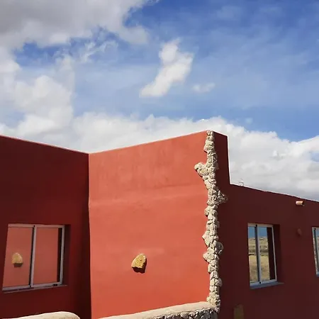 Finca La Barca 3* אל מדאנו